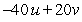 <strong>Find , if </strong> A) B) C) D) E)