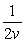 <strong>Find the Jacobian if u = 2xy and v = 2x + 6.</strong> A) B) C) D) E) u + v