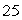 <strong>Evaluate if \delta (r, \theta , z) = 5r.</strong> A) 60 \pi B) \pi C) 25 D) \pi E) \pi