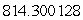 <strong>Use cylindrical coordinates to evaluate , where R is the solid enclosed by and .</strong> A) B) C) D) E)