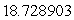 <strong>Use cylindrical coordinates to evaluate , where R is the solid enclosed by and .</strong> A) B) C) D) E)