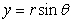 <strong>The surface expressed parametrically by , , and is:</strong> A) a sphere B) an ellipsoid C) a paraboloid D) a cone E) a hemisphere