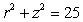 <strong>Find the volume of the solid formed by the right hemisphere of .</strong> A) B) C) D) E) \pi