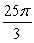 <strong>Find the volume of the solid formed by the right hemisphere of .</strong> A) B) C) D) E) \pi