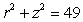 <strong>Find the volume between and below the xy-plane.</strong> A) B) C) 8 \pi D) 4 \pi E) 2 \pi