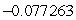 <strong>Evaluate . Hint: First convert to cylindrical coordinates.</strong> A) B) C) D) E)