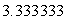 <strong>Find the volume of the region bounded above by the plane in the first octant.</strong> A) B) C) D) E)