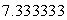 <strong>Find the volume of the region bounded above by the plane in the first octant.</strong> A) B) C) D) E)