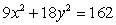<strong>Use Lagrange multipliers to find all the locations of the extreme values of subject to .</strong> A) (0, 0) B) , C) , , D) , , E) There are none