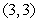<strong>Use Lagrange multipliers to find all the locations of the extreme values of subject to .</strong> A) (0, 0) B) , C) , , D) , , E) There are none