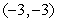 <strong>Use Lagrange multipliers to find all the locations of the extreme values of subject to .</strong> A) (0, 0) B) , C) , , D) , , E) There are none