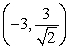 <strong>Use Lagrange multipliers to find all the locations of the extreme values of subject to .</strong> A) (0, 0) B) , C) , , D) , , E) There are none
