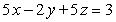 <strong>Use Lagrange multipliers to find all the locations of the extreme values of subject to .</strong> A) (0, 0, 0) B) C) D) E) There are none