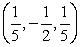 <strong>Use Lagrange multipliers to find all the locations of the extreme values of subject to .</strong> A) (0, 0, 0) B) C) D) E) There are none