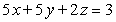 <strong>Use Lagrange multipliers to find all the locations of the extreme values of subject to .</strong> A) (0, 0, 0) B) C) D) E) There are none