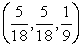 <strong>Use Lagrange multipliers to find all the locations of the extreme values of subject to .</strong> A) (0, 0, 0) B) C) D) E) There are none