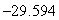 <strong>Use Lagrange multipliers to find the maximum and minimum values of subject to .</strong> A) The maximum value is 0, and there is no minimum value. B) The maximum value is , and the minimum value is C) The maximum value is , and the minimum value is D) The maximum value is , and the minimum value is E) There is no maximum value, and the minimum value is 0.