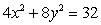 <strong>Use Lagrange multipliers to find maximum and minimum values of subject to .</strong> A) The maximum value is 0, and there is no minimum value. 2 B) The maximum value is , and the minimum value is C) The maximum value is , and the minimum value is D) The maximum value is , and the minimum value is E) There is no maximum value, and the minimum value is 0.