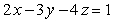 <strong>Use Lagrange multipliers to find the maximum and minimum values of subject to .</strong> A) No maximum or minimum values. B) The maximum value is and the minimum value is C) The maximum value is and the minimum value is D) The maximum value is , and the minimum value is E) The maximum value is , and the minimum value is