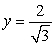 , , and z = 1, thus, the maximum volume is .