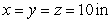 <strong>A rectangular box is to contain cubic inches. Find the dimensions of the box for which the surface area is a minimum.</strong> A) B) C) D) E)