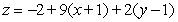 <strong>Find an equation for the tangent plane to at .</strong> A) B) C) D) E)