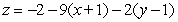 <strong>Find an equation for the tangent plane to at .</strong> A) B) C) D) E)