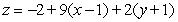 <strong>Find an equation for the tangent plane to at .</strong> A) B) C) D) E)
