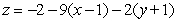 <strong>Find an equation for the tangent plane to at .</strong> A) B) C) D) E)