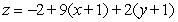 <strong>Find an equation for the tangent plane to at .</strong> A) B) C) D) E)