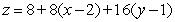 <strong>Find an equation for the tangent plane to at .</strong> A) B) C) D) E)