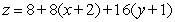 <strong>Find an equation for the tangent plane to at .</strong> A) B) C) D) E)