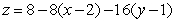 <strong>Find an equation for the tangent plane to at .</strong> A) B) C) D) E)