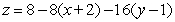 <strong>Find an equation for the tangent plane to at .</strong> A) B) C) D) E)