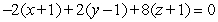 <strong>Find an equation for the tangent plane to at .</strong> A) B) C) D) E)