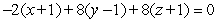 <strong>Find an equation for the tangent plane to at .</strong> A) B) C) D) E)