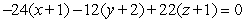 <strong>Find an equation for the tangent plane to at .</strong> A) B) C) D) E)