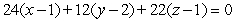 <strong>Find an equation for the tangent plane to at .</strong> A) B) C) D) E)
