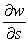 Use the chain rule to find and if w = -16 + ln (x<sup>2</sup> + y<sup>2</sup> + 2z), x = r + s, y = r - s, z = 2rs.