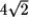 <strong>Find the speed of a particle moving along the curve r(t) = (13 + t<sup>3</sup>)i + 4t j - t<sup>2</sup> k at t = 1.</strong> A) B) C) D) E)