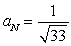 <strong>If , find when t = 1.</strong> A) B) C) D) E)