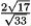 <strong>If r(t) = (2t<sup>2</sup> - 5)i + (t - 2)j + (4t + 10)k, find the curvature k(t) at t = 1.</strong> A) B) C) D) E)