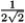 <strong>If y = cos x, find the curvature at .</strong> A) 0 B) 1 C) -1 D) E)