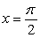 Sketch x = 2 cos t, y = 3 sin t for 0 \le t \le 2 \pi . Calculate the radius of curvature at and sketch the oscillating circle.
