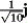 <strong>Let r(t) = (-9 + t) i + t<sup>2</sup> j + t<sup>3</sup> k. Find T(t) when t = 0.</strong> A) i B) C) D) E)