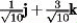 <strong>Let r(t) = (-9 + t) i + t<sup>2</sup> j + t<sup>3</sup> k. Find T(t) when t = 0.</strong> A) i B) C) D) E)