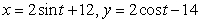 Find the arc length parameterization of the curve given by that has the same orientation and uses as a reference point.