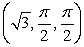 <strong>Convert from rectangular to spherical coordinates. Coordinates are written as .</strong> A) B) C) D) E)