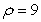 Convert   from spherical to rectangular coordinates.