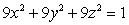 <strong>Convert from spherical to rectangular coordinates.</strong> A) B) C) D) E)